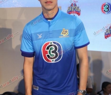 งานบอลช่อง 3