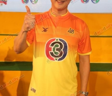 งานบอลช่อง 3