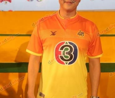 งานบอลช่อง 3
