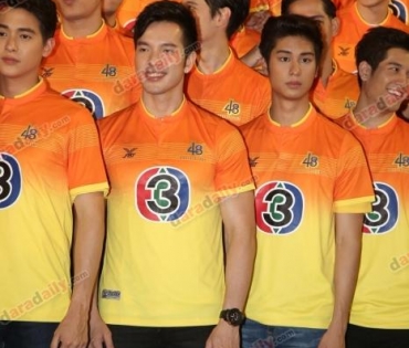 งานบอลช่อง 3