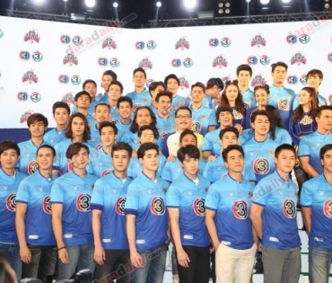 งานบอลช่อง 3
