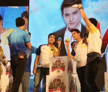 งานบอลช่อง 3
