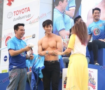 งานบอลช่อง 3