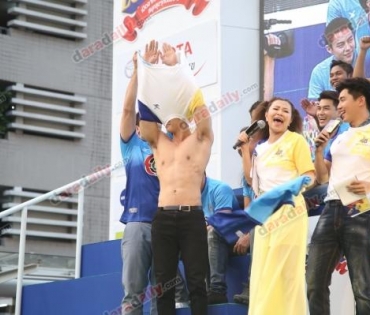 งานบอลช่อง 3