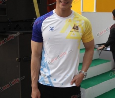 งานบอลช่อง 3