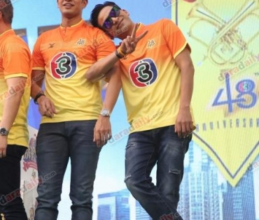 งานบอลช่อง 3