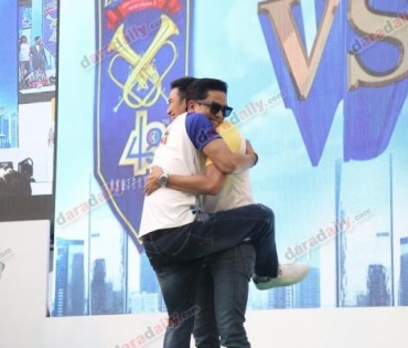 งานบอลช่อง 3