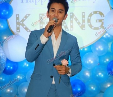 วันเกิดคุณแป้ง