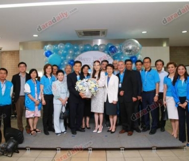 วันเกิดคุณแป้ง