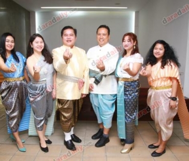 วันเกิดคุณแป้ง