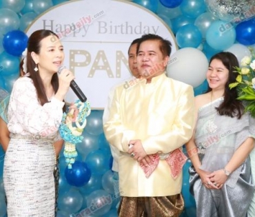 วันเกิดคุณแป้ง