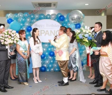 วันเกิดคุณแป้ง