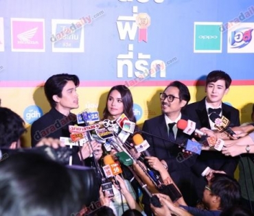 เปิดตังภาพยนตร์ พี่ น้อง ที่รัก