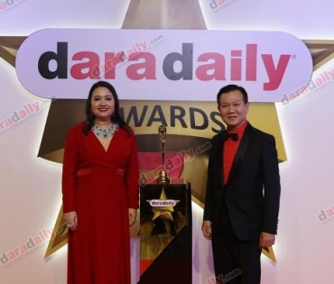 ภาพบรรยากาศงาน daradaily Awards ครั้งที่ 7