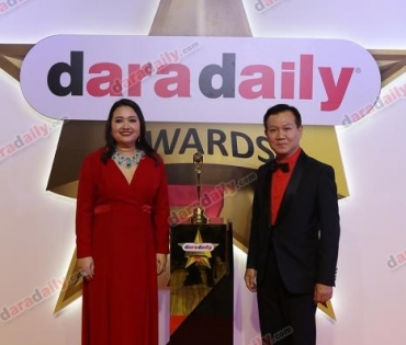 ภาพบรรยากาศงาน daradaily Awards ครั้งที่ 7