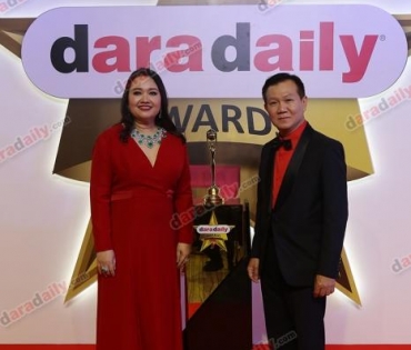 ภาพบรรยากาศงาน daradaily Awards ครั้งที่ 7