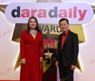 ภาพบรรยากาศงาน daradaily Awards ครั้งที่ 7