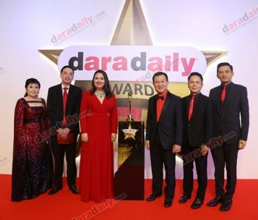 ภาพบรรยากาศงาน daradaily Awards ครั้งที่ 7