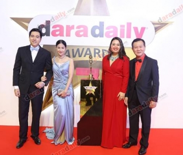 ภาพบรรยากาศงาน daradaily Awards ครั้งที่ 7