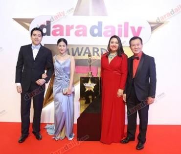 ภาพบรรยากาศงาน daradaily Awards ครั้งที่ 7