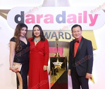 ภาพบรรยากาศงาน daradaily Awards ครั้งที่ 7