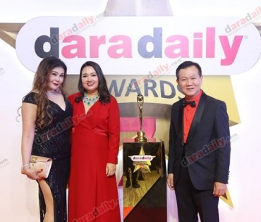 ภาพบรรยากาศงาน daradaily Awards ครั้งที่ 7