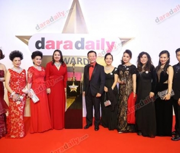 ภาพบรรยากาศงาน daradaily Awards ครั้งที่ 7