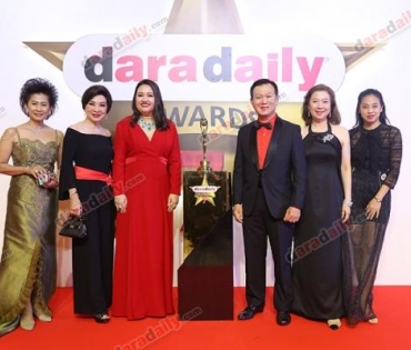 ภาพบรรยากาศงาน daradaily Awards ครั้งที่ 7