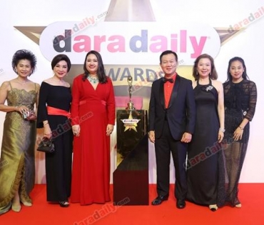 ภาพบรรยากาศงาน daradaily Awards ครั้งที่ 7