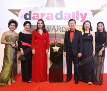 ภาพบรรยากาศงาน daradaily Awards ครั้งที่ 7