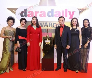 ภาพบรรยากาศงาน daradaily Awards ครั้งที่ 7