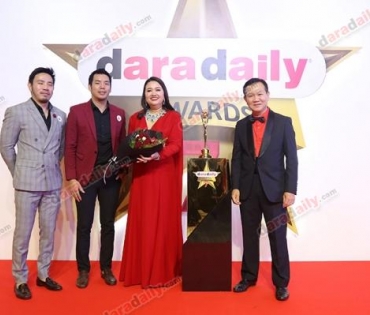 ภาพบรรยากาศงาน daradaily Awards ครั้งที่ 7