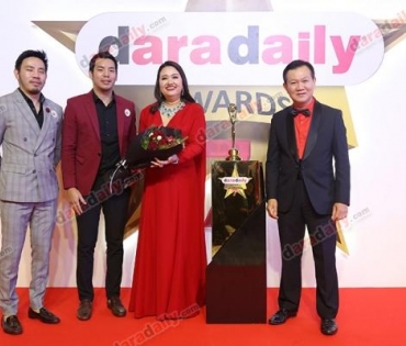 ภาพบรรยากาศงาน daradaily Awards ครั้งที่ 7