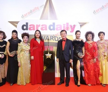 ภาพบรรยากาศงาน daradaily Awards ครั้งที่ 7