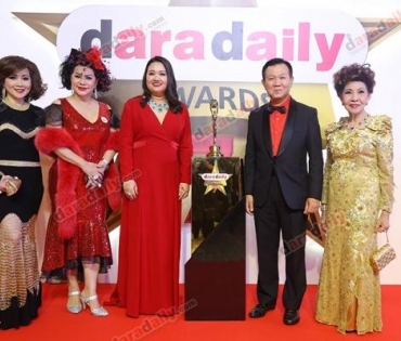 ภาพบรรยากาศงาน daradaily Awards ครั้งที่ 7