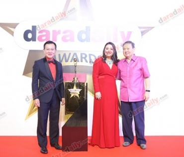 ภาพบรรยากาศงาน daradaily Awards ครั้งที่ 7