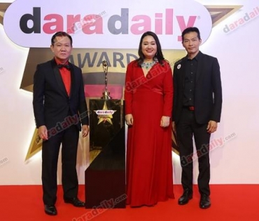 ภาพบรรยากาศงาน daradaily Awards ครั้งที่ 7