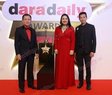 ภาพบรรยากาศงาน daradaily Awards ครั้งที่ 7