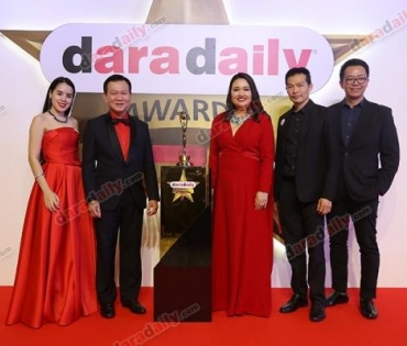 ภาพบรรยากาศงาน daradaily Awards ครั้งที่ 7