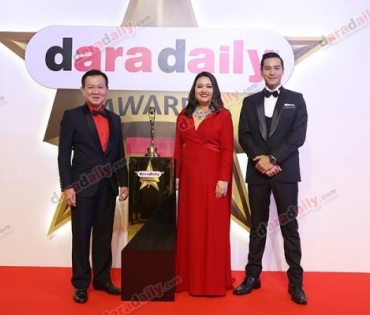 ภาพบรรยากาศงาน daradaily Awards ครั้งที่ 7