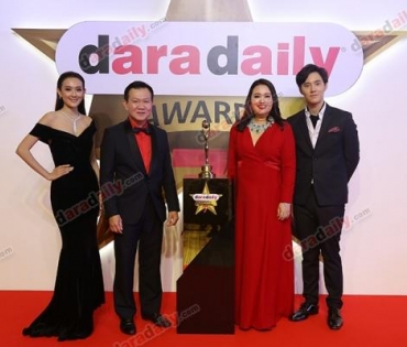 ภาพบรรยากาศงาน daradaily Awards ครั้งที่ 7