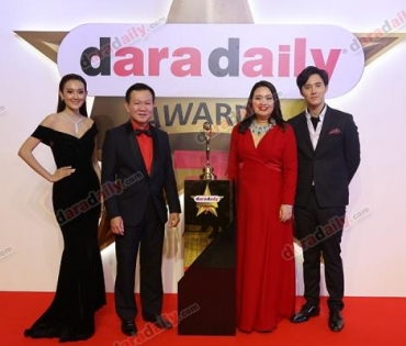 ภาพบรรยากาศงาน daradaily Awards ครั้งที่ 7