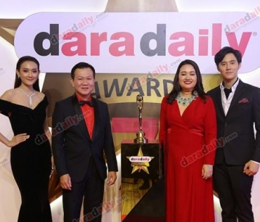 ภาพบรรยากาศงาน daradaily Awards ครั้งที่ 7