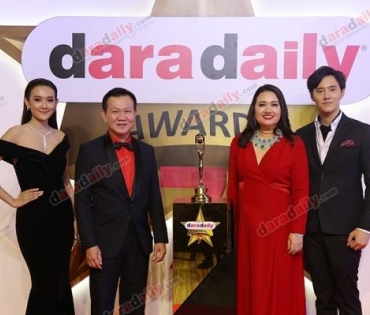 ภาพบรรยากาศงาน daradaily Awards ครั้งที่ 7