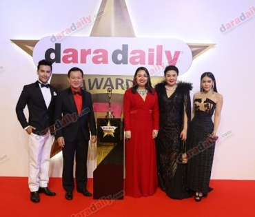 ภาพบรรยากาศงาน daradaily Awards ครั้งที่ 7