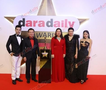 ภาพบรรยากาศงาน daradaily Awards ครั้งที่ 7