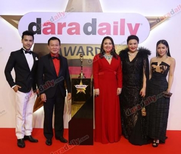 ภาพบรรยากาศงาน daradaily Awards ครั้งที่ 7