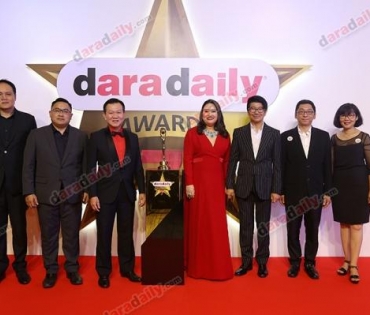 ภาพบรรยากาศงาน daradaily Awards ครั้งที่ 7