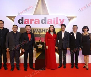 ภาพบรรยากาศงาน daradaily Awards ครั้งที่ 7