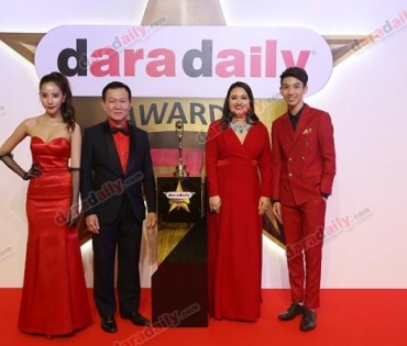 ภาพบรรยากาศงาน daradaily Awards ครั้งที่ 7